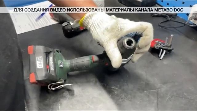 КАК СНЯТЬ СВЕРЛИЛЬНЫЙ ПАТРОН С ЛЮБОГО ШУРУПОВЁРТА