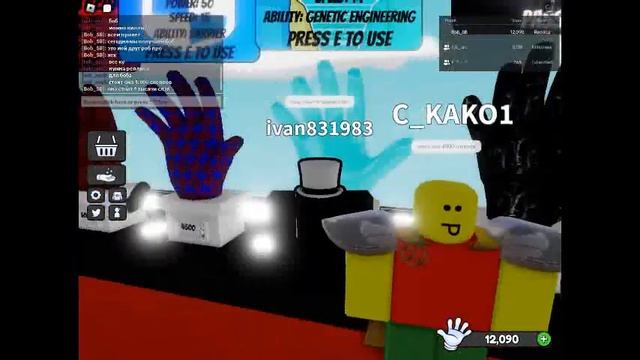 как получить перчатку боб | ГАЙД смотреть онлайн