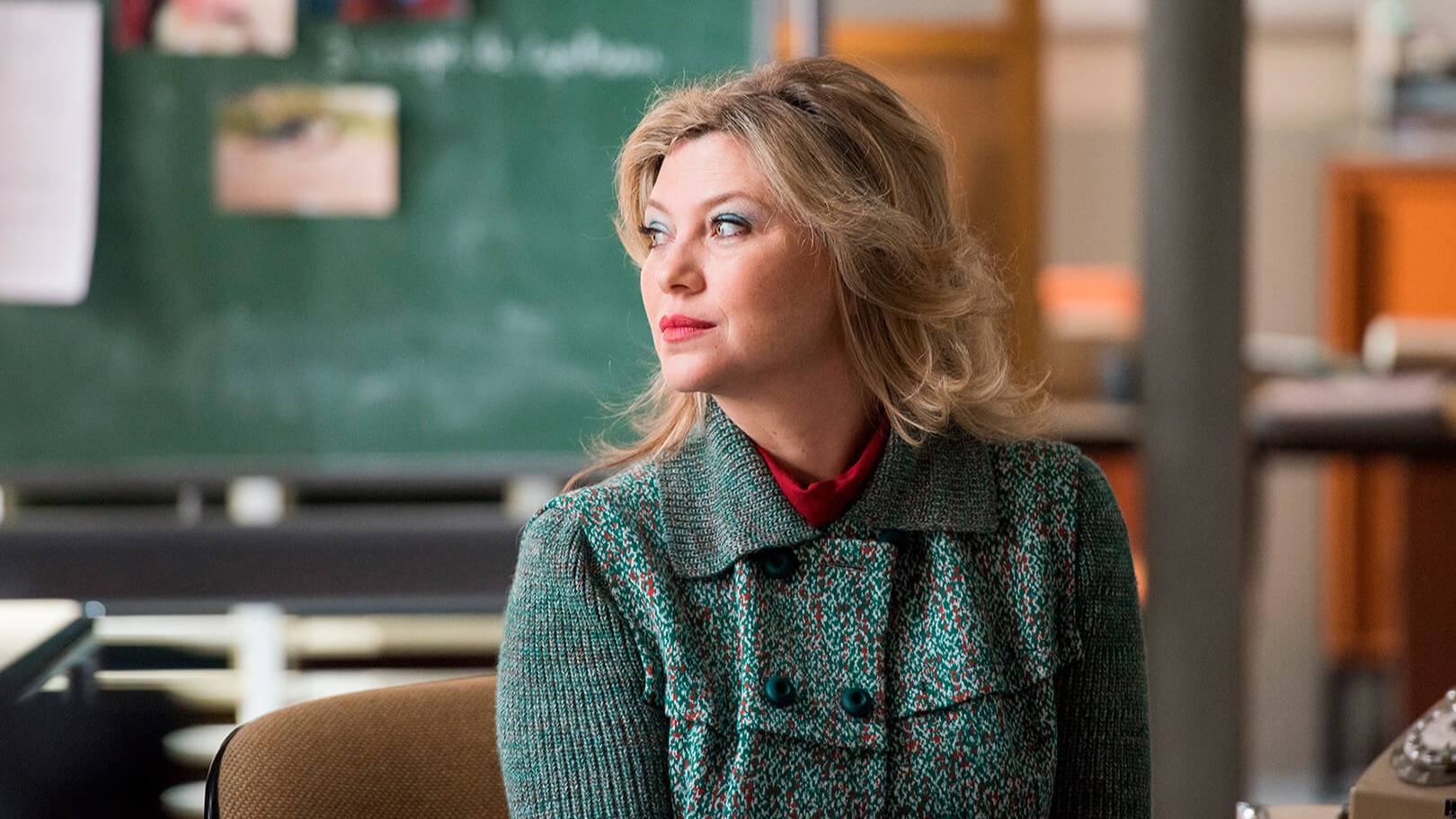 Пискаға арналған GIF суреттері