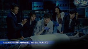 10 потрясающих корейских дорам с высоким рейтингом | От