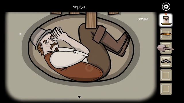 Rusty Lake Paradise ( Серия 2) Брат стал мухой?! смотреть онлайн