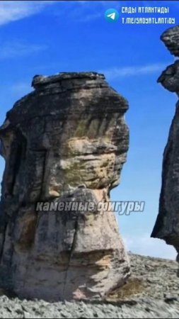 КИГИЛЯХИ АРТЕФАКТЫ ДОПОТОПНОГО МИРА В ЯКУТИИ