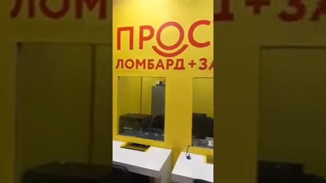 Открытие Красноярск смотреть онлайн