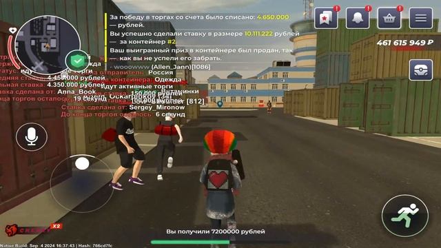 -500КК... ОТКРЫЛ ВСЕ КОНТЕЙНЕРЫ НА БЛЕК РАША ( Black Russia ) смотреть онлайн