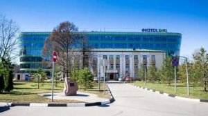 МФТИ . История создания, развитие и место в России и мире.