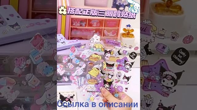 сетчатый ящик для хранения, Настольный ящик, прозрачн?