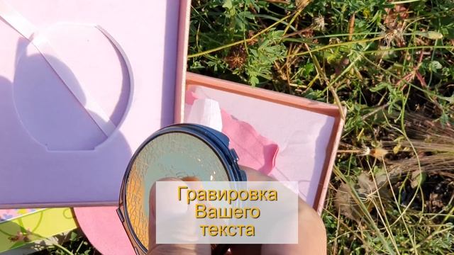 Зеркало косметическое Jardin D'Ete смотреть онлайн