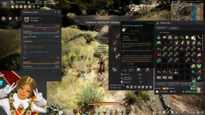 [BDO] Получите босс-снаряжение уровня III или 1ккк!!! Прост?