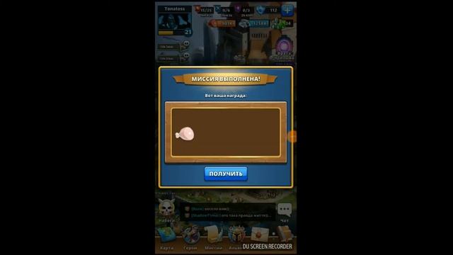 Empires & Puzzles открываем сундук охота-герои смотреть онлайн