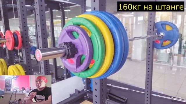 Тренировка приседа #2 (подготовка к Евразийскому Чемпи смотреть онлайн