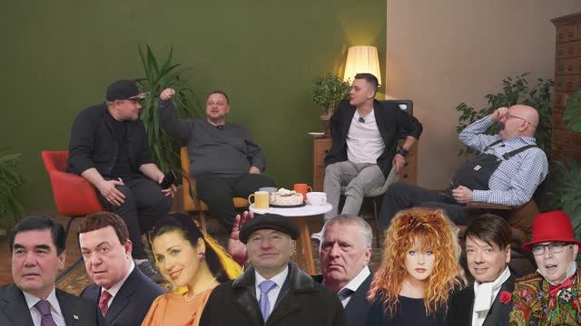 "Горящая Корова" #13 Андрей Маури - СПЕЦВЫПУСК