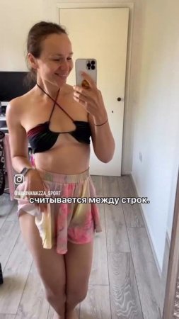 Что скрывается за причинами ?!