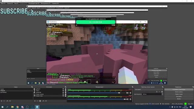 7 СЕНТЯБРЯ ИГРАЕМ НА VIMEWORLD ЧИЛЛИМ ОТКРЫВAЕМ СУНДУКИ HG , смотреть онлайн