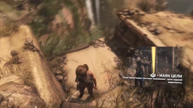 Прохождение Rise of the Tomb Raider (2015) — Часть 1: Гробница Пророка смотреть онлайн
