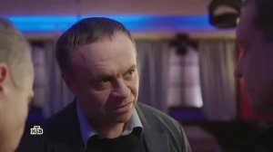Горячая точка 2 сезон 9 серия