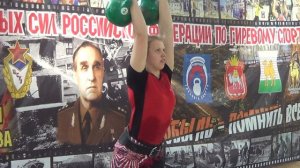 Кубок Пикалова 2022. Длинный цикл девушки 24 кг Полякова Полина