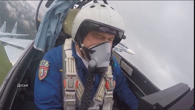 "Соколы России" показывают высший пилотаж в честь 100-ле смотреть онлайн