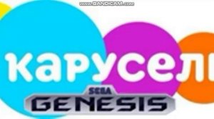 карусель 2013 16 bit remix