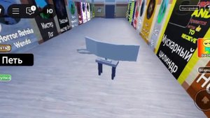 Роблокс спрунки как получить все значки