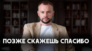 Если ты амбициозный, но ленивый, ОБЯЗАТЕЛЬНО посмотри это видео