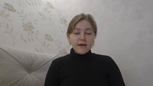 Анна Максимовна - Русский язык