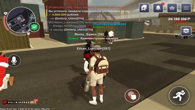 БЛЕК РАША КОНТЕЙНЕРЫ - ОКУПИЛСЯ на BLACK RUSSIA? смотреть онлайн