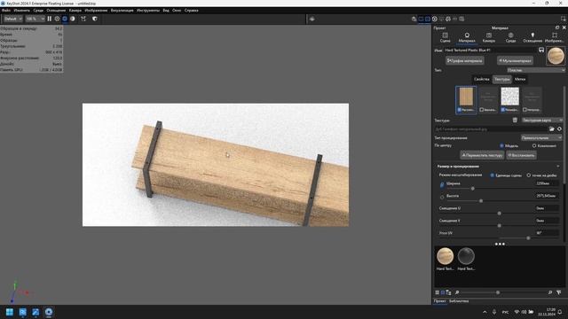 Базис мебельщик подготовка согласования для клиента | смотреть онлайн