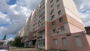 Ваша квартира в сердце Воронежа