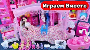 Играем в куклы Барби ! Счастливая семья Барби ! Играем в спальню Барби ! АСМР Видео для детей