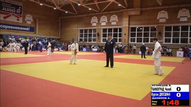 Открытое первенство Центра дзюдо Дениса Ярцева. Татам смотреть онлайн