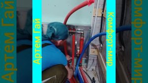 шкаф коллекторный,коллектора,монтаж.радиаторное отоп