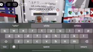 ..//..ТутОрИал..!..{😽🌈} нА скИн MiNi BaBy в Brookhaven RP…!…{🍪}..**ЛУ