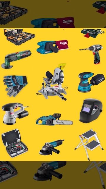 маркет инструменты 2 смотреть онлайн