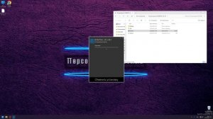 Установка программы КОМПАС 3Д 18 1