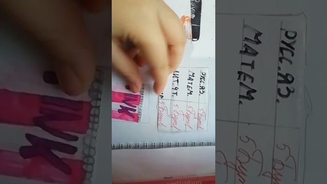 первая часть бумажные сюрпризы новинка медовые соты ? и усы/ангелок ТВ смотреть онлайн