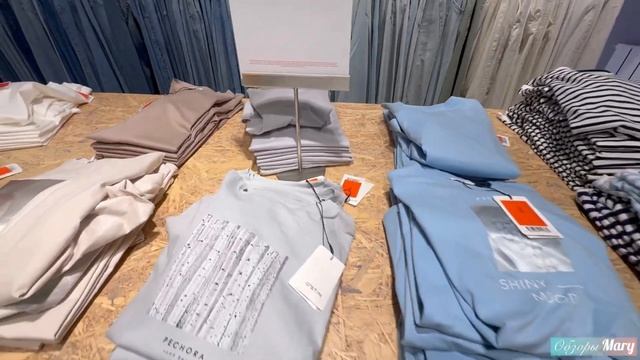 Магазин OSTIN 🔥 ГРАНДИОЗНАЯ РАСПРОДАЖА! 😍 3=2 🛍️ Тренд?