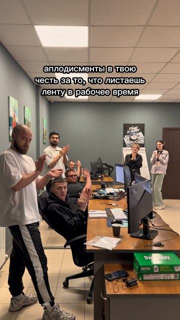 Это нормально? Или стрём? 😁