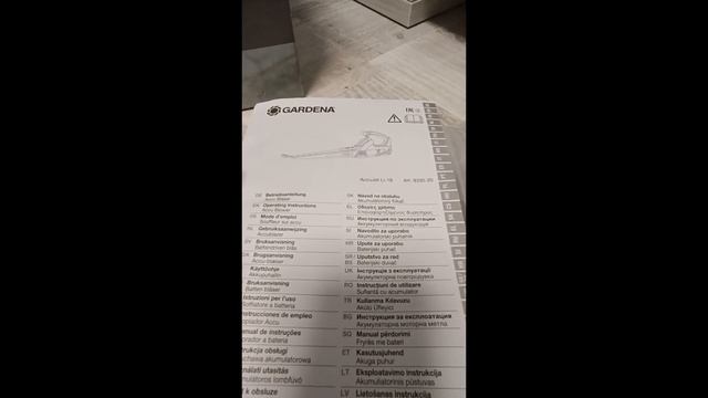 Распаковка — Воздуходувка Gardena AccuJet Li-18 смотреть онлайн