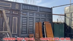 ЭНГ СУ́НГИ ФАСОНДА! ТЕМИР ДАРВОЗА НАРХЛАРИ 2 МАРТ 2025 TE