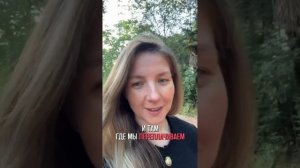 Экономия — это не про бедность, а про рост