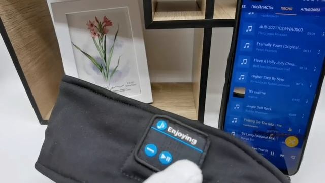 Повязка на голову с беспроводными Bluetooth 5.0. наушниками смотреть онлайн