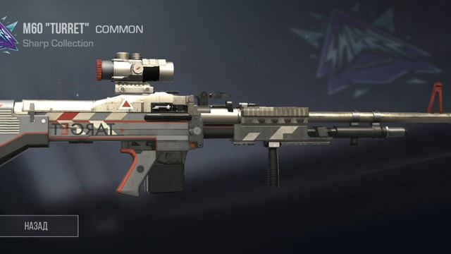 аткриваю ящик в стендов 2 смотреть онлайн