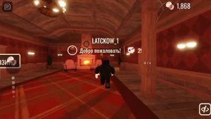 КАК ПОИГРАТЬ В SUPER HARD MODE В DOORS (🇷🇺)