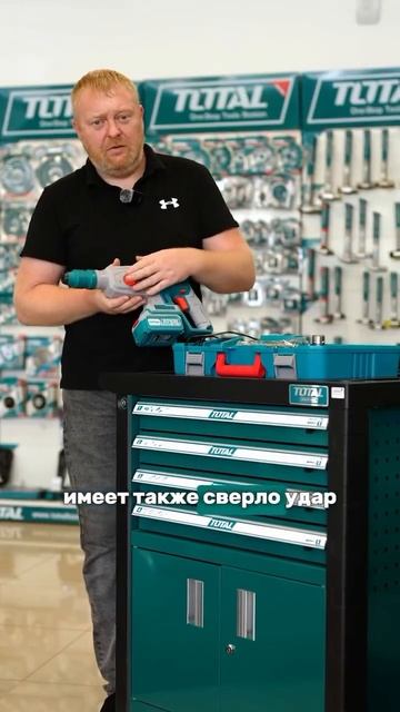 #вседлядома #tools #вседлястроительства #вседляремонта #t