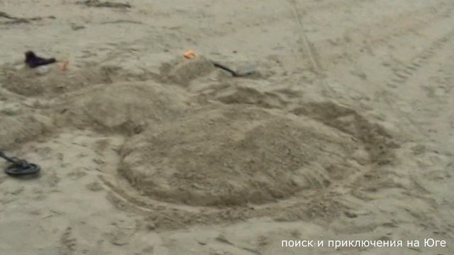 Закрытие пляжного копа. Строим снеговика песковика! смотреть онлайн