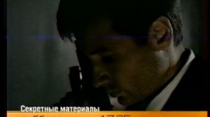 Программа передач, конец эфира (ОРТ, 04.06.1999) МСК+4