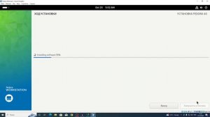 Как скачать Fedora Linux 40 на VirtualBox