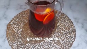 В жару готовлю каждый день. Каркаде - холодный напиток.