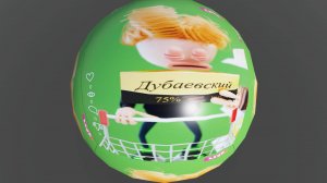 Проходим Вредно блог обби