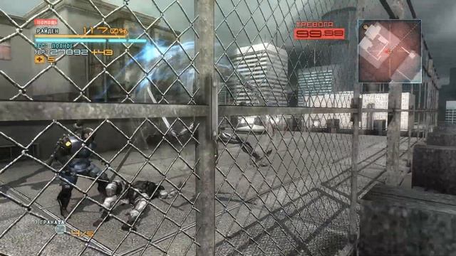 Metal Gear Rising: Revengeance 6 Добро пожаловать в Денвер